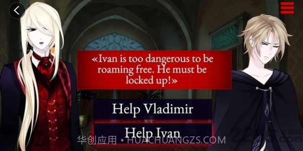 月光下的恋人截图3 月光下的恋人截图3