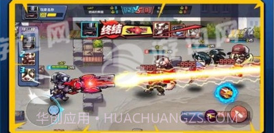 全民吃鸡大战截图3 全民吃鸡大战截图3