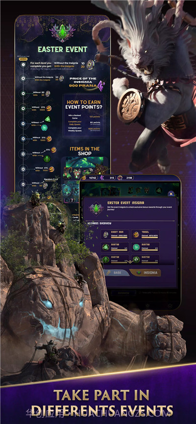 不朽魔书截图2 不朽魔书截图2