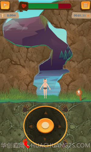 登山模拟器截图3