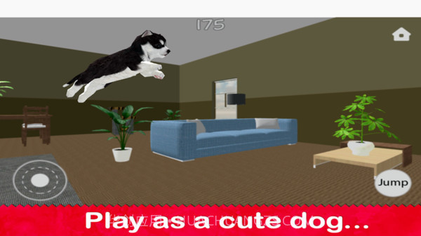 奔跑吧小狗狗app截图1