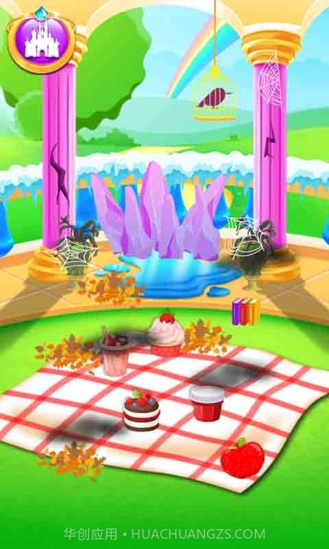 清洁小公主截图4 清洁小公主截图4