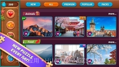 拼图模拟器截图3 拼图模拟器截图3