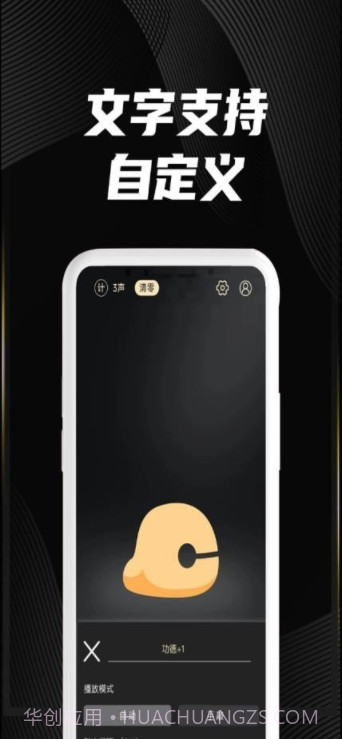 木鱼墨格截图3 木鱼墨格截图3