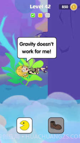 救援故事（Rescue Story）截图3