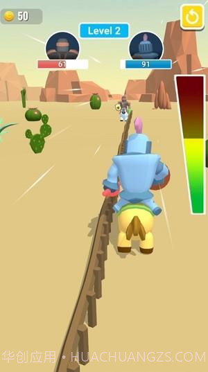 骑士终极对决截图2 骑士终极对决截图2