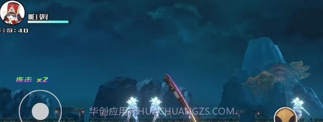 星穹列车截图1 星穹列车截图1