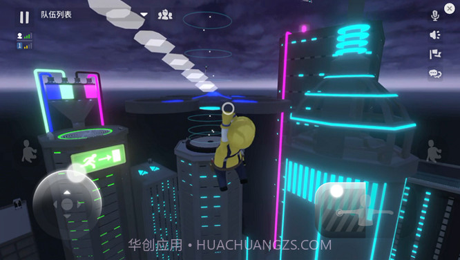 人类迷失梦境截图3