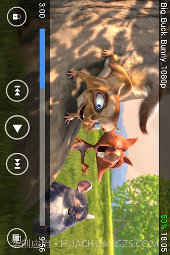 影音先锋手机版截图2 影音先锋手机版截图2