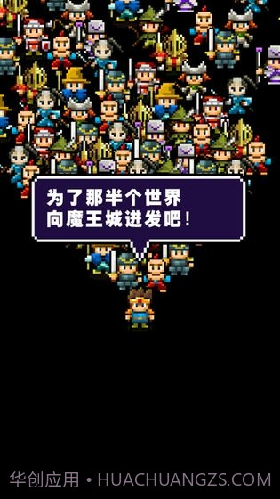 不小心说了分半个世界给你截图4 不小心说了分半个世界给你截图4