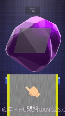 珠宝大亨截图3 珠宝大亨截图3