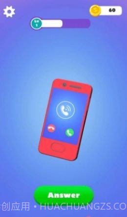 解绳救女孩截图2 解绳救女孩截图2