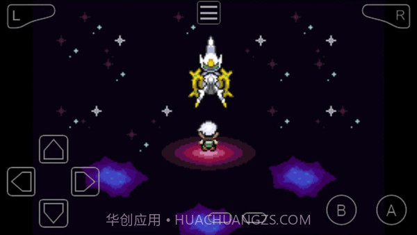 口袋妖怪究极绿宝石5.4截图1 口袋妖怪究极绿宝石5.4截图1