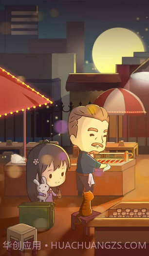 摆个烧烤摊v1.0截图3 摆个烧烤摊v1.0截图3