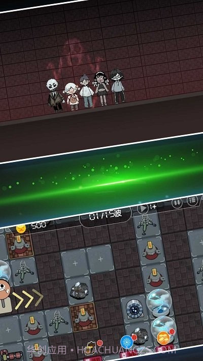 看谁火力猛截图2 看谁火力猛截图2