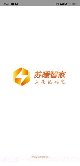 苏暖生活截图1 苏暖生活截图1