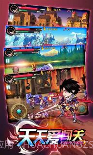 天天爱闯关2金币版截图2