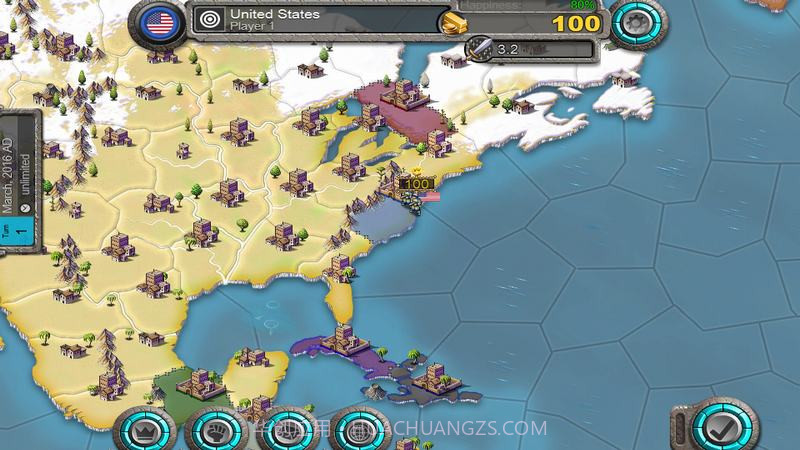 征服时代4截图3