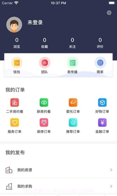 标模网截图2 标模网截图2