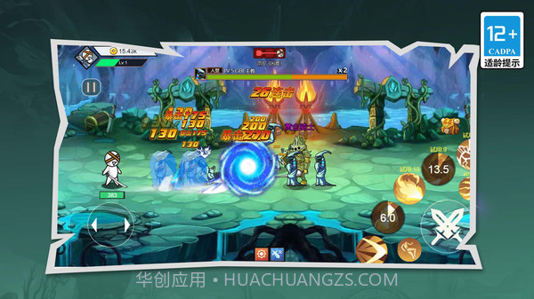 我的地下城战争截图3 我的地下城战争截图3