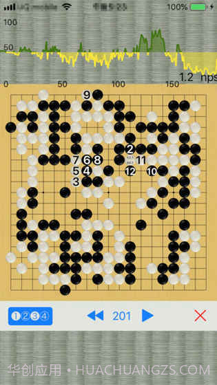 围棋老师截图3