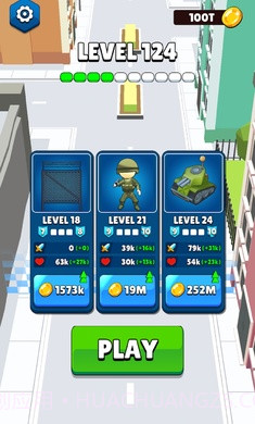 城防截图3 城防截图3