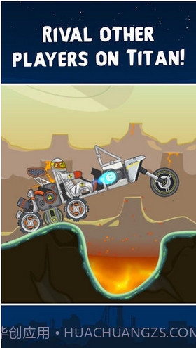 爬坡流动太空车截图1 爬坡流动太空车截图1