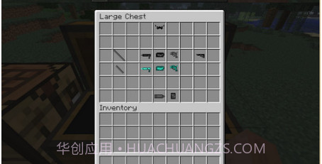 我的世界老鼠模组截图3 我的世界老鼠模组截图3