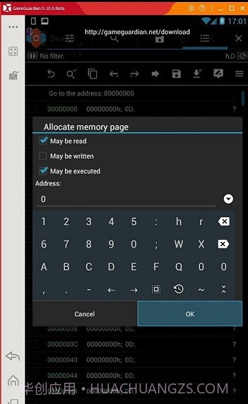 gg游戏修改器截图1 gg游戏修改器截图1