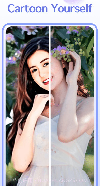 Facee相机截图4 Facee相机截图4