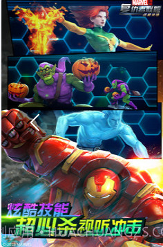 复仇者联盟终极英雄手游截图1 复仇者联盟终极英雄手游截图1