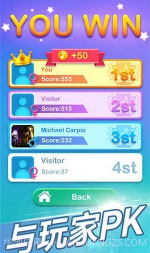 Dream Piano截图2 Dream Piano截图2