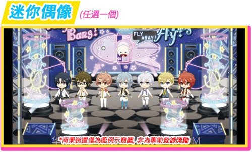 IDOliSH7繁中版截图2 IDOliSH7繁中版截图2