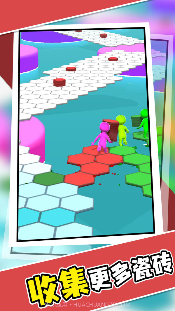 超级搬砖人截图4 超级搬砖人截图4