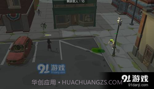 丧尸横行的鬼町世界截图2