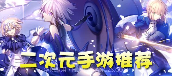 东方大炮弹中文版截图3 东方大炮弹中文版截图3