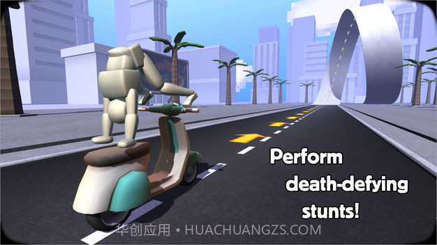 turbo dismount中文版截图2 turbo dismount中文版截图2