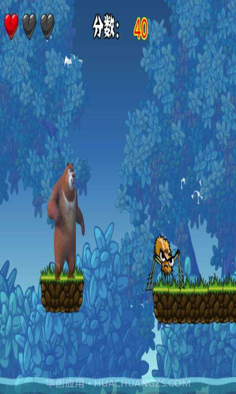 熊出没大冒险2截图1