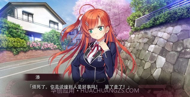 思影手机版截图1 思影手机版截图1