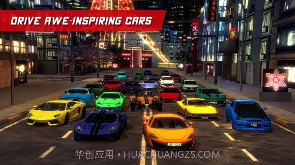 东京漂移截图5 东京漂移截图5