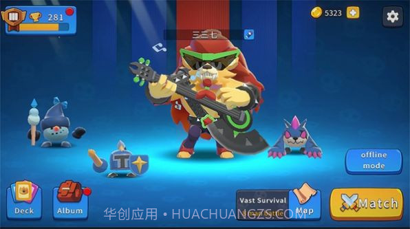 驯兽师竞技场截图1 驯兽师竞技场截图1