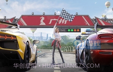 巅峰极速九游版截图2 巅峰极速九游版截图2