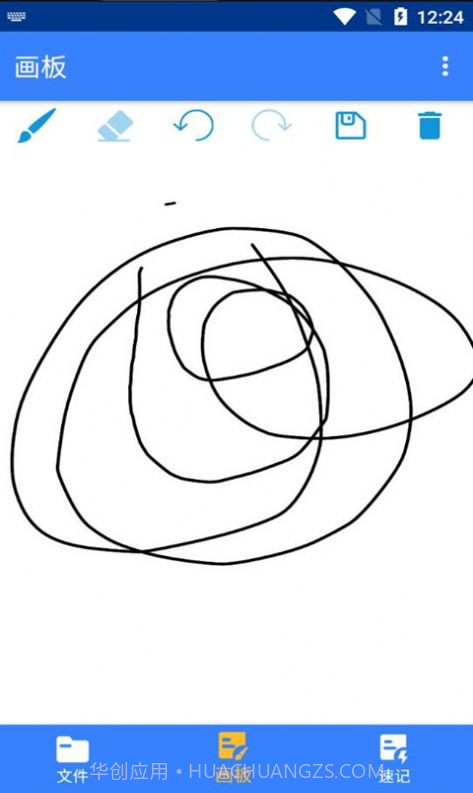 小马记录截图1 小马记录截图1