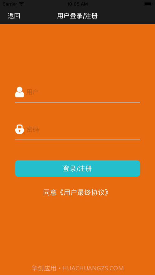 老年生活馆截图8 老年生活馆截图8