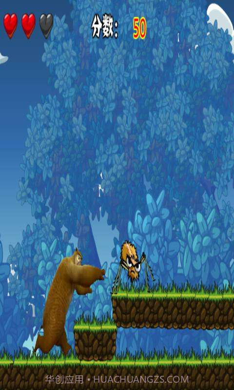 熊出没大冒险2截图2