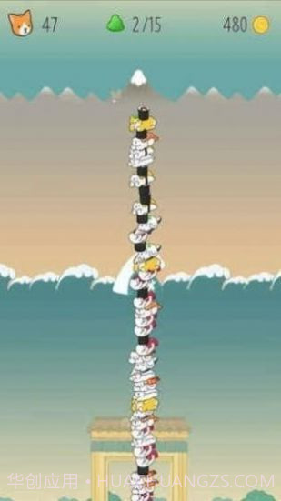 猫咪寿司叠叠乐截图2 猫咪寿司叠叠乐截图2