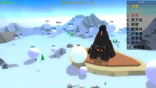 全民打雪球截图3 全民打雪球截图3