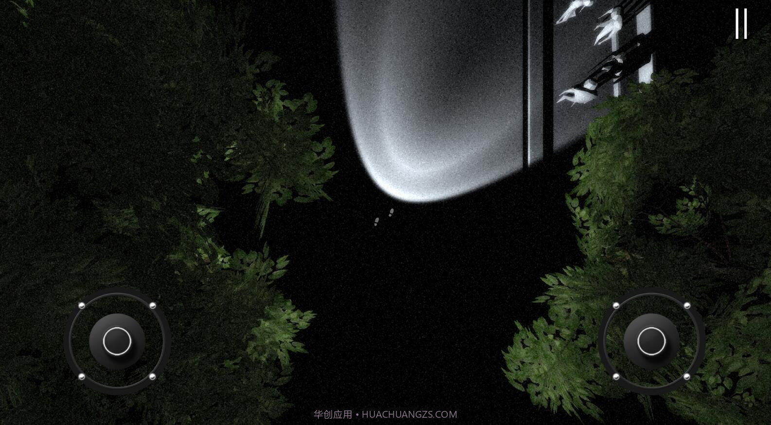 Dim Light截图6 Dim Light截图6