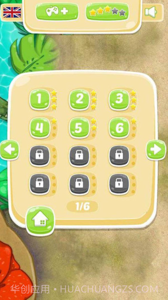 丛林水管工截图2 丛林水管工截图2