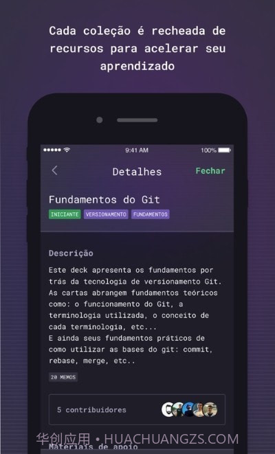 Memo编程学习截图1